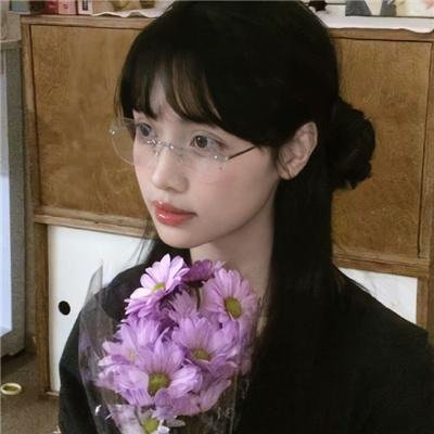 宝贝儿